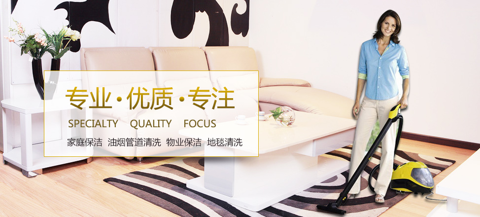 邹城市恒泰建材有限公司